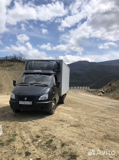 Грузоперевозки газель 4,2
