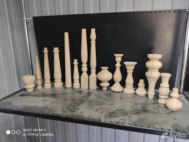 Мебельные ножки из бука