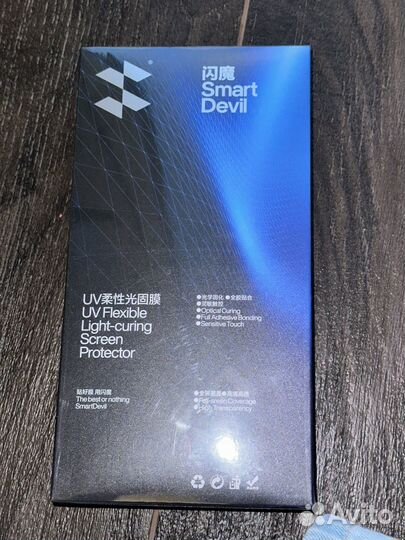 Защитное стекло на samsung S22Ultra/S23Ultra