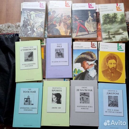 Школьная программа, внеклассное чтение