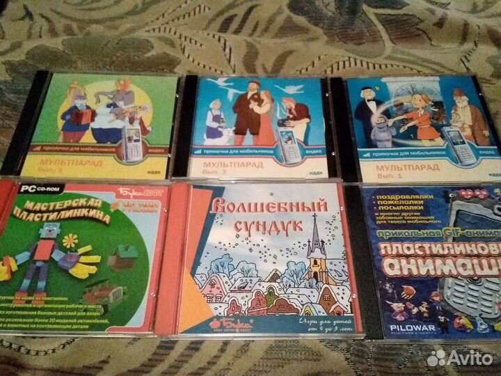 Старые CD с играми, программами, мультфильмами