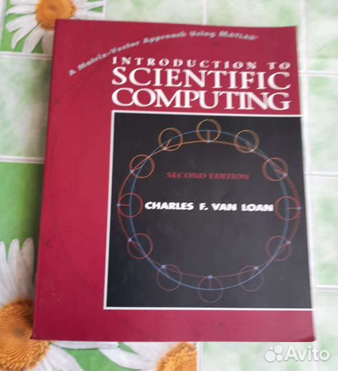 Книги на английском языке Новое