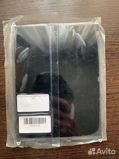 Матрица и iPad mini 3 64gb
