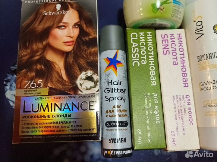 Набор косметики пакетом бу