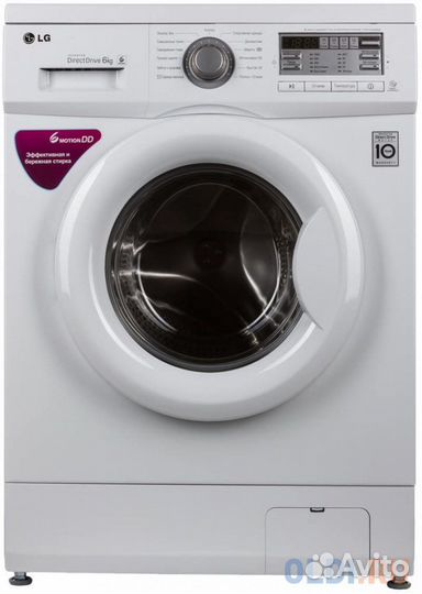 Стиральная машина lg 6 кг