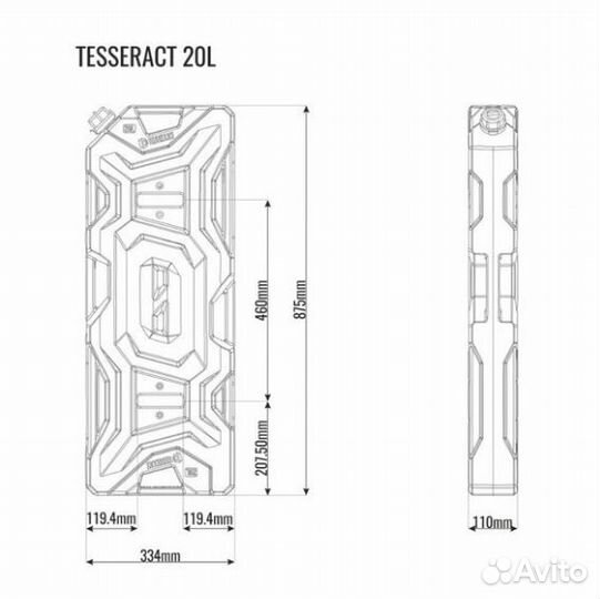 Экспедиционная канистра Tesseract 20 литров