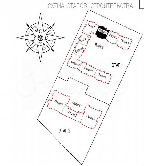Квартира-студия, 32,3 м², 2/12 эт.