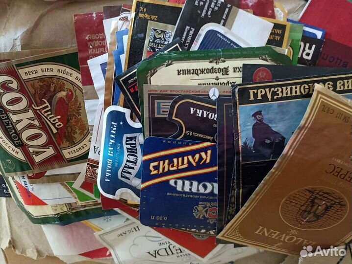 Этикетки СССР