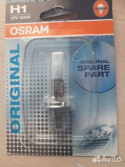 Автомобильная лампа osram H1 12V 55W