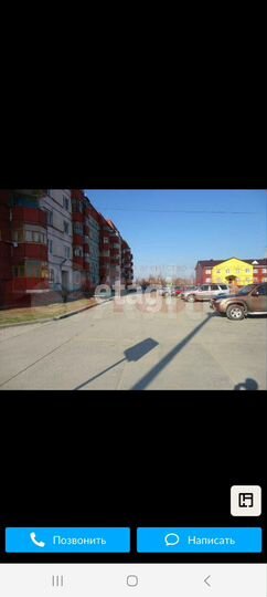 4-к. квартира, 89 м², 1/5 эт.