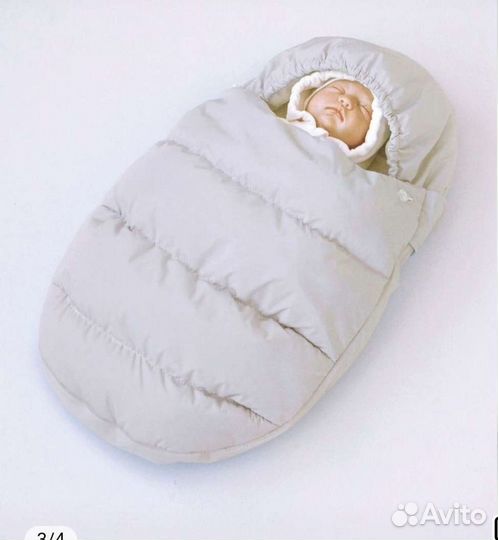 Комплект на выписку