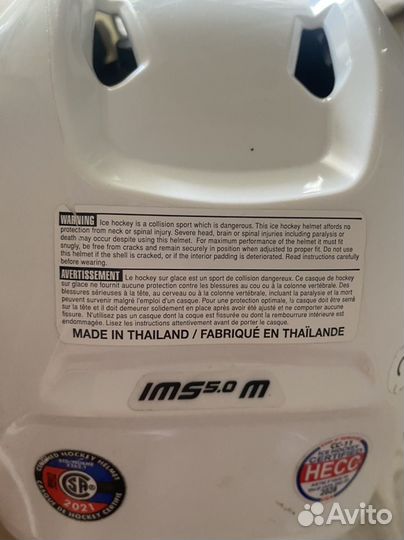 Шлем хоккейный bauer ims 5 0