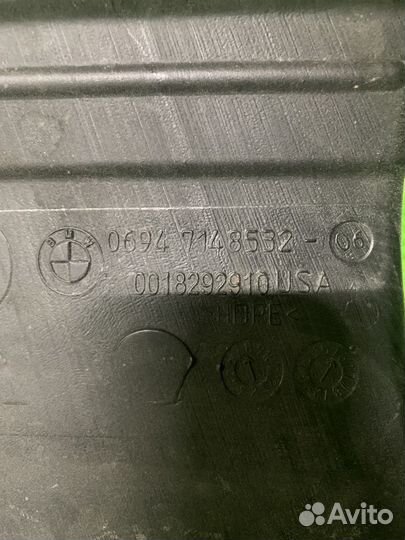 Воздуховод задней части салона правый BMW Х5 F15