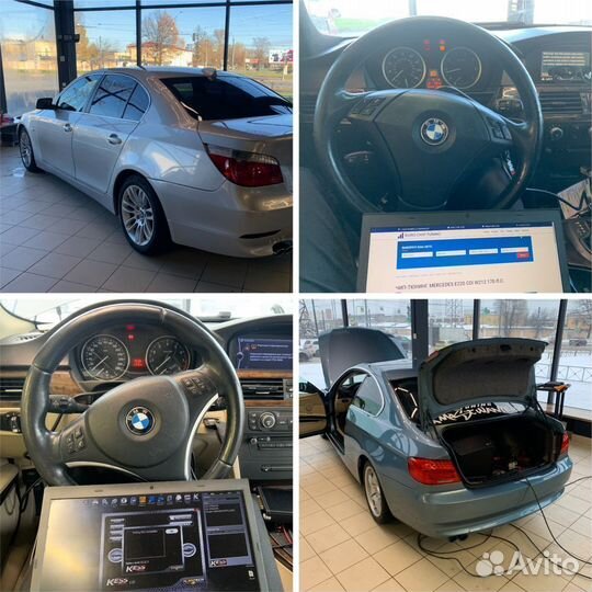 Чип тюнинг Renault Trafic 2014-2020