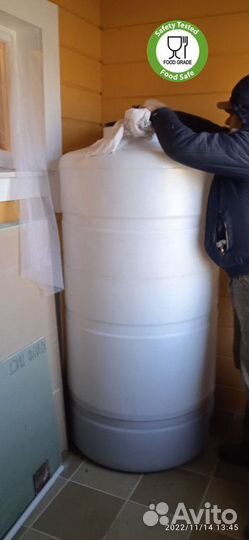 Емкость кубовая 600 / доставкасегодня