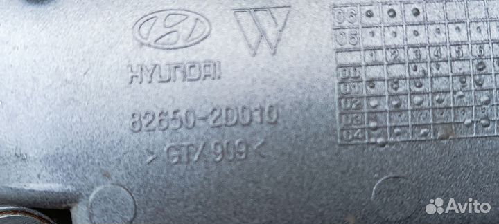 Ручка двери внешняя Hyundai Elantra XD 2000 826502