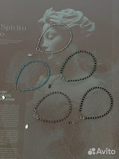 Браслет из стерлингового серебра с бисером