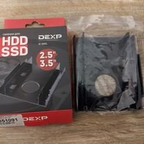 Салазки для HDD(SSD) dexp AT-DH05