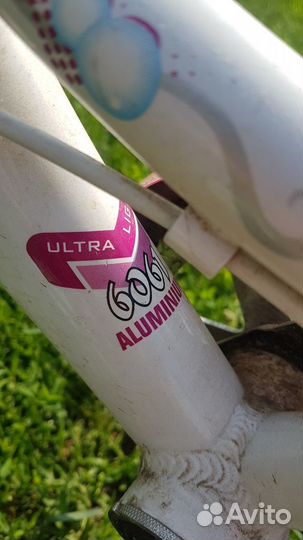 Велосипед 20 дюймов бу