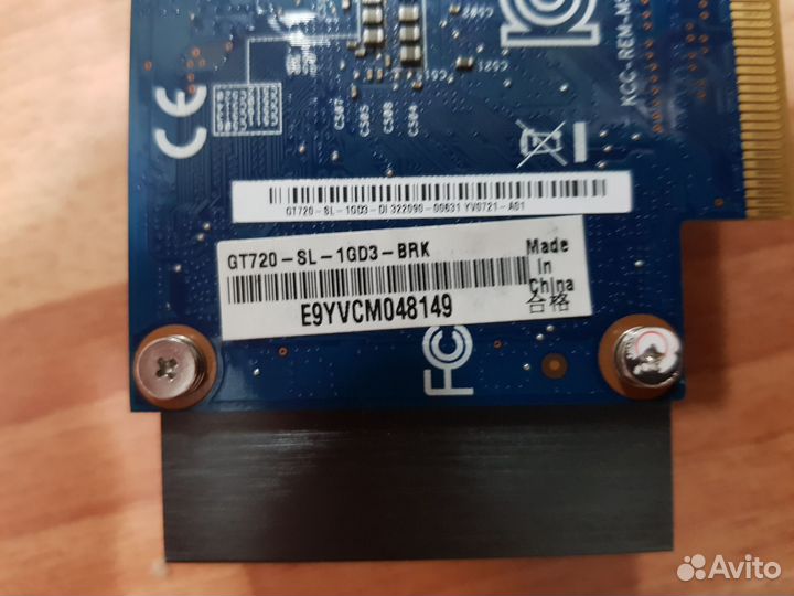 Видеокарты