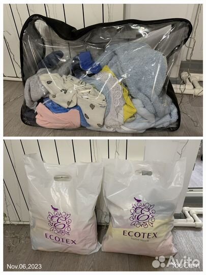 Детские вещи пакетом