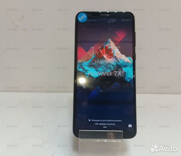 HONOR 7X, 4/64 ГБ