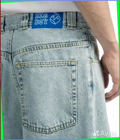 Спортивные штаны карго Big Boy (все размеры s - xxl)