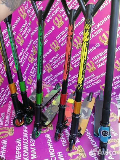 Детский скейт пенни борд (светящийся)