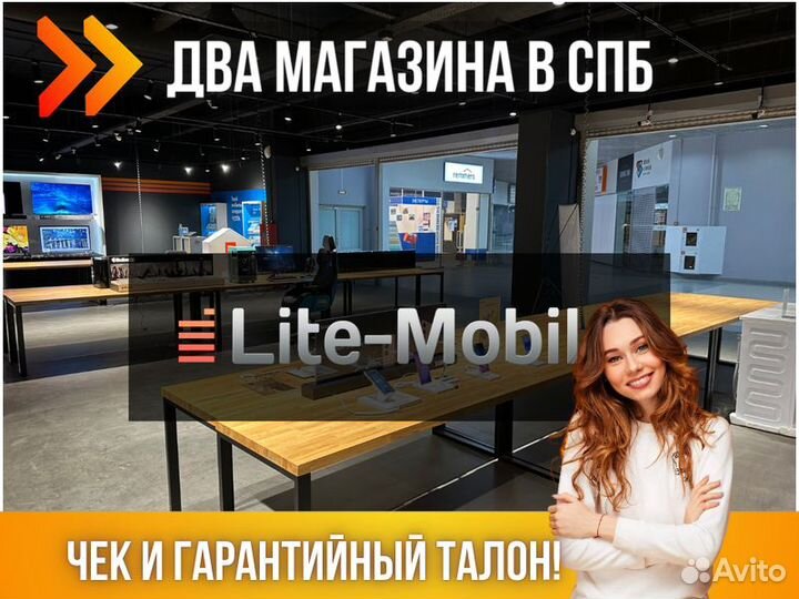 Смартфон Google Pixel 7 Pro 12/128Gb