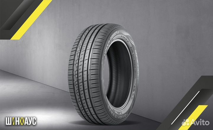 Nokian Tyres Hakka Green 3 195/60 R15 88H