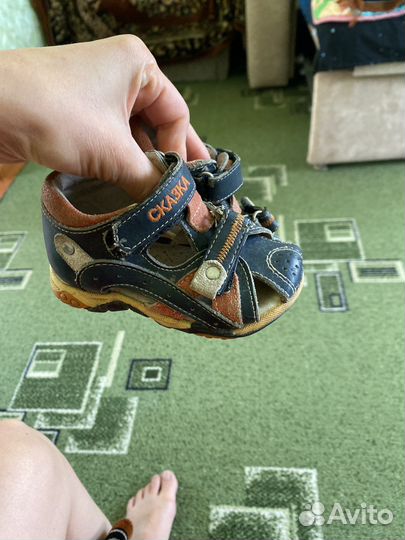 Сандали (босоножки) для мальчика