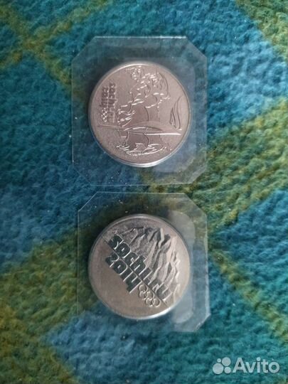 Монеты Сочи 2014