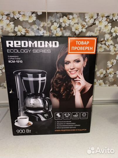 Кофемашина redmond RCM-1510