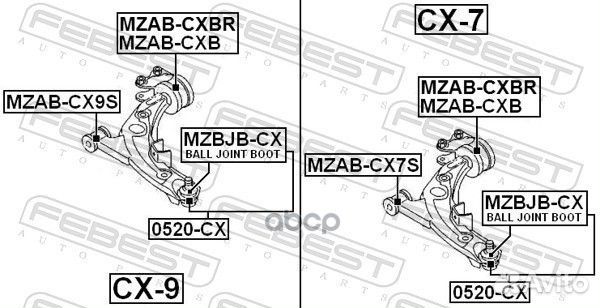 Опора шаровая (mazda CX-7 ER 2006) febest 0520