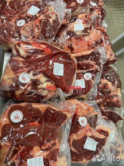 Фермерское мясо на травяном откорме. Опт