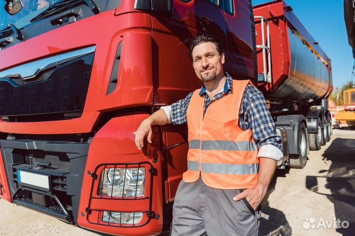 Водитель самосвала (Вахта в г. Москва)