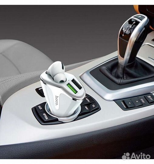 Автомобильное зарядное устройство с гарнитурой