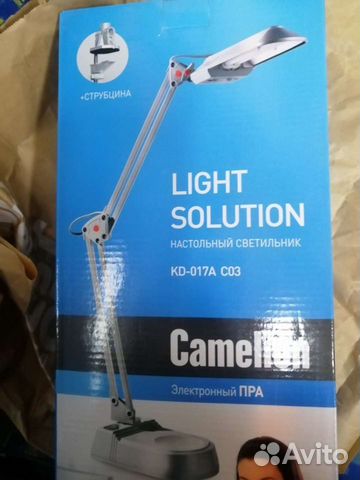 Настольный светильник