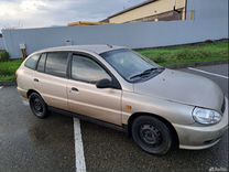 Kia Rio 1.5 MT, 2001, 157 000 км, с пробегом, цена 280 000 руб.