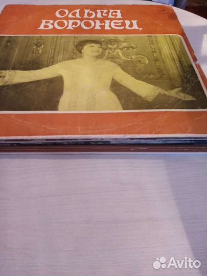 Виниловые грампластинки