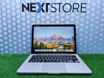 Macbook Pro 13 2015