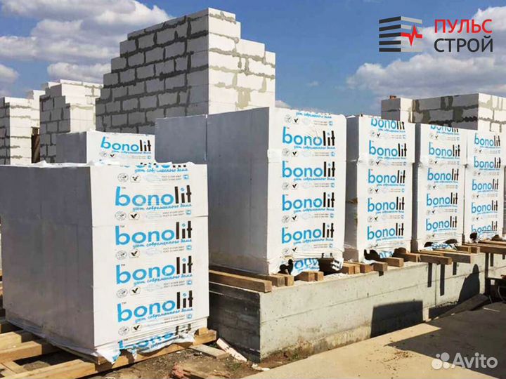 Газобетонные Блоки Bonolit Бонолит Пеноблоки