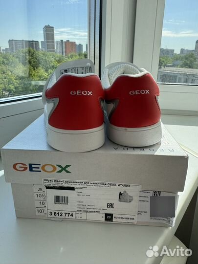 Кеды детские Geox 28