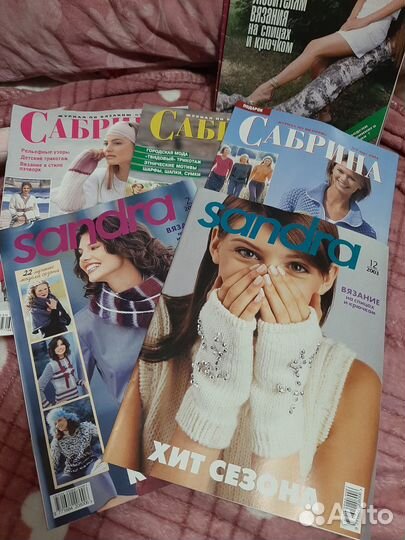 Журналы по вязанию