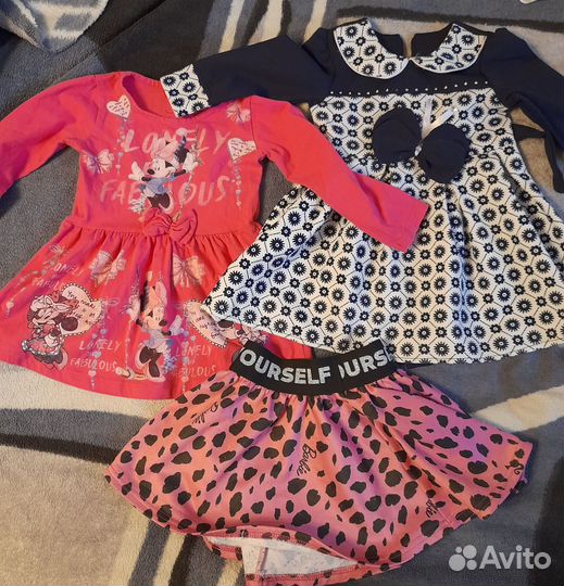 Вещи пакетом на девочку