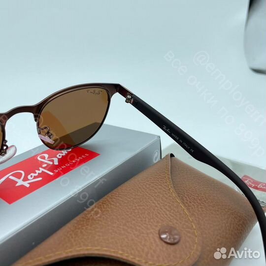 Солнцезащитные очки Ray Ban с поляризацией