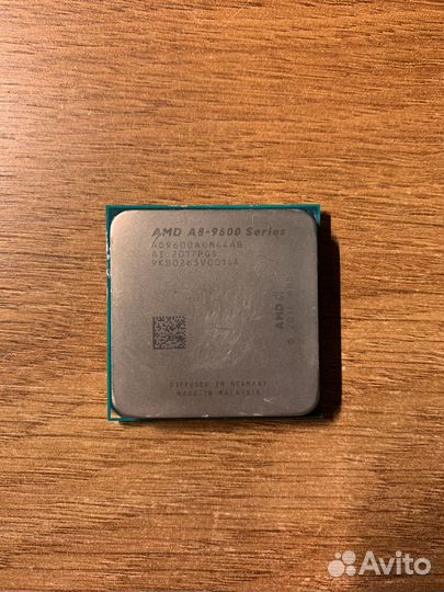 Процессор AMD A8-9600