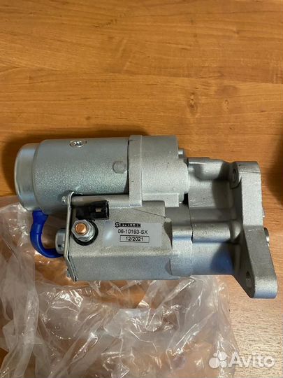 Стартер kia besta 2.2DT