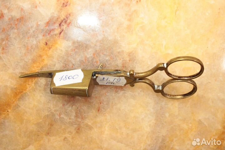 Ножницы для свеч Европа 15