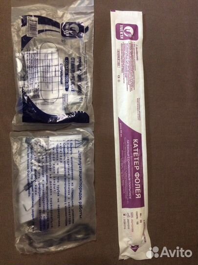 Катетер coloplast урологический и 2 мочеприёмника